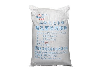 路面標線涂料，浙江道路標線涂料，湖州路面標線設備