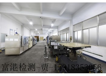 包裝運輸驗證，包裝運輸測試，托盤、卡托性能測試
