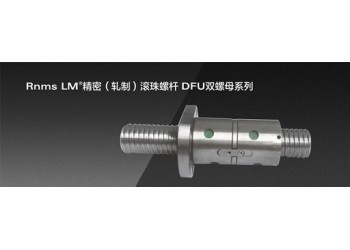 湖州雙軸心滾輪導(dǎo)軌，杭州直線軸承，湖州直線軸承價(jià)格,導(dǎo)軌定制