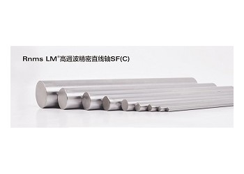湖州直線軸承，杭州直線導(dǎo)軌，法蘭型滑塊，靜音梯形螺母
