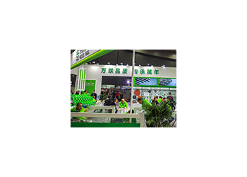 亮點(diǎn)預(yù)告!2022年4月1-3日中國長沙國際五金博覽會(huì)