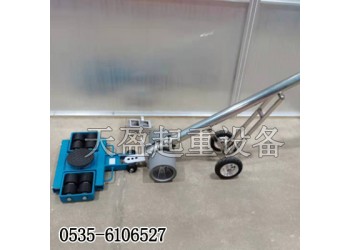 電動(dòng)搬運(yùn)工具天盈起重,賽力頓電動(dòng)搬運(yùn)工具可多臺(tái)搭配使用
