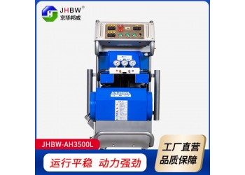 廠房保溫聚氨酯高壓發(fā)泡機(jī)設(shè)備