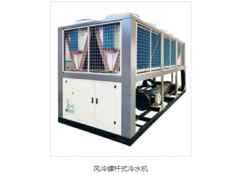 模溫機，水溫機，冷熱一體機，油溫機
