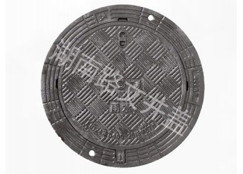 球墨鑄鐵圓井井蓋_可定制_廠家發貨