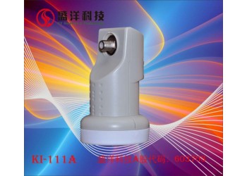 盛洋科技供應高品質KU波段單輸出LNB高頻頭