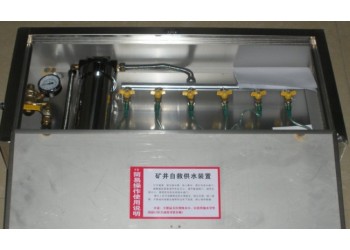 博達礦用箱式供水自救器的技術(shù)參數(shù)看這里