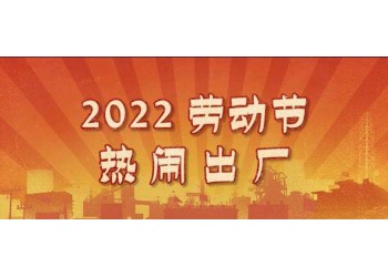 哥你好投資前景怎么樣?票房有保障嗎?預(yù)計票房多少?