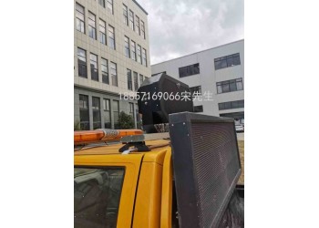 北京車載定向喇叭 高速施工作業(yè)定向喇叭 高速預警設備價格
