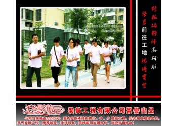 無美術基礎學墻繪 墻繪創(chuàng)業(yè) 浮雕壁畫 墻體畫彩繪公司