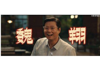 哥你好撤檔還能不能投資?有什么投資優(yōu)勢?怎么對接?