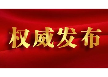 流浪地球2電影該怎么投資的?參與一份多少錢?投資的價(jià)值大嗎?