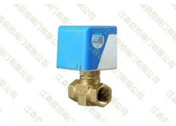 江森電動(dòng)二通閥DN20 風(fēng)機(jī)盤管電動(dòng)兩通閥