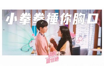 電影《獵屠》電影成本多少?個(gè)人認(rèn)購門檻高嗎?