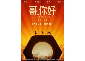 　　　　　 哥你好能不能投資？個人投資需注意什么？