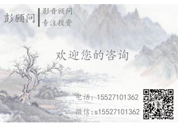 電影獨行月球投資收益周期多久？起投多少？跟哪家投？