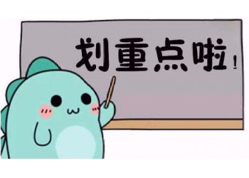 流浪地球2投資為什么可以賺到錢(qián)?為什么通過(guò)宣發(fā)公司對(duì)接投資?
