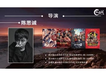 外太空的莫扎特投資價值大嗎？值得個人投資嗎？