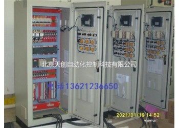 供應電機控制系統 溫濕度控制系統 溫度自動控制系統