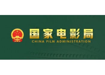 滿江紅電影該怎么投資的？投資的價值大嗎？電影的回報率是多少？