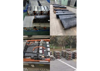 清溪鎮(zhèn)大巴車電池回收找聯(lián)鉅高價
