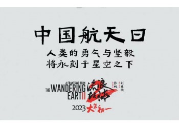 《無名》投資具體操作流程!怎么對接資質實力強的甲方公司?