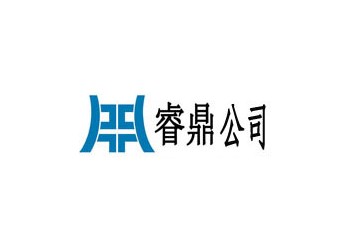 歐洲的ROSH認(rèn)證等級(jí)是怎么定義的