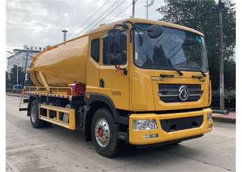 新中綠專(zhuān)用汽車(chē)有限公司 灑水車(chē)熱銷(xiāo)款