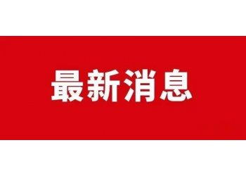 流浪地球2投資靠譜嗎?還有投資價(jià)值嗎?這么賺錢(qián)為什么?