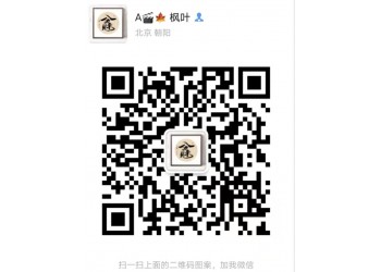 流浪地球2投資收益預期多少？春節檔上映有什么好處？