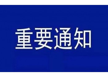 獨(dú)行月球還可以投資嗎?值得投資嗎?靠不靠譜?
