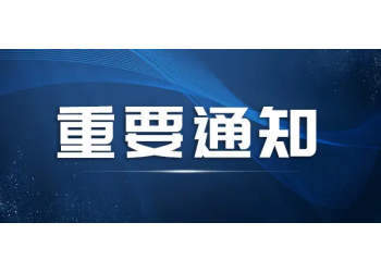 電影《獨(dú)行月球》個(gè)人投資十萬(wàn)z快多久可以拿到分紅?