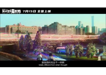 外太空的莫扎特可以投資嗎？個人投資走什么渠道？