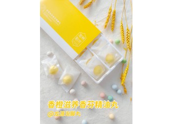 泡腳藥包廠家批發(fā)-廠家直銷-價格優(yōu)惠
