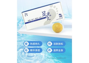 【足浴腳氣藥包】腳氣 藥包批發、促銷價格、產地貨源