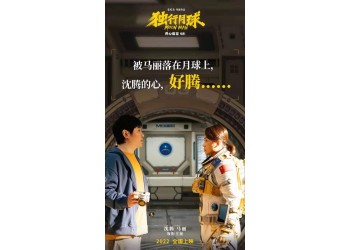 獨行月球投資怎么辨別渠道的真假？怎么確認項目真實性？
