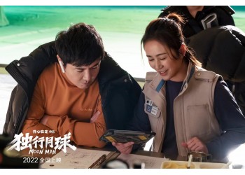 獨(dú)行月球個(gè)人投資流程是怎樣的?享有的收益有哪些?