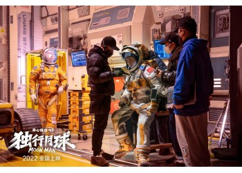 獨(dú)行月球投資資金有保障嗎?投資周期長(zhǎng)嗎?