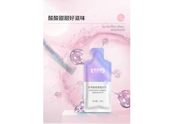 蝦青素膠原蛋白肽飲品招全國總代理 蝦青素膠原蛋白肽飲批發
