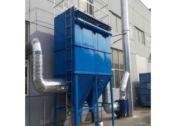單機(jī)脈沖布袋除塵器/小型工業(yè)倉(cāng)頂除塵設(shè)備運(yùn)行穩(wěn)定