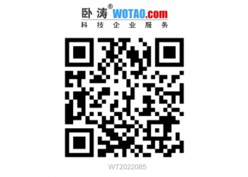 申報(bào)鄭州2021年度市大型科學(xué)儀器設(shè)施共享獎(jiǎng)補(bǔ)的條件、標(biāo)準(zhǔn)