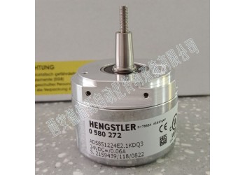 AD58S1224E2.1KDQ3_001電機反饋光電編碼器