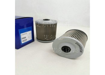 20549350發(fā)電機(jī)組柴油粗濾芯 替代產(chǎn)品 產(chǎn)品特點