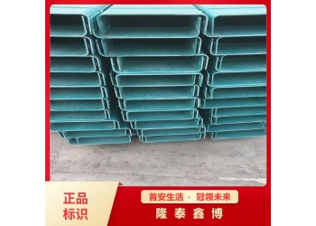 高阻燃低煙無毒模塑料防火槽盒防火隔板隆泰鑫博生產施工