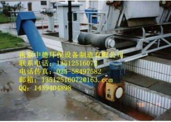 南京中德專業(yè)生產(chǎn)LYZ螺旋壓榨機(jī)，用于壓榨格柵排出柵渣、泥餅