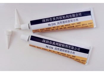 玻璃粘鋁合金用什么膠水?玻璃粘鋁合金膠水