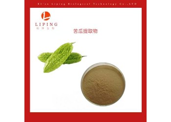 供應(yīng)苦瓜提取物苦瓜甙10%  苦瓜苷10%