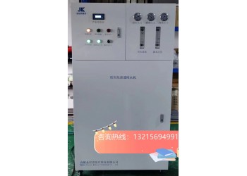 內(nèi)鏡醫(yī)用純水機，口腔科純水機