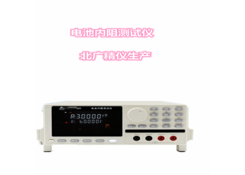 萬用表測電池內(nèi)阻測試儀BDC-60