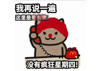 國(guó)際B2B每日數(shù)據(jù)和區(qū)分B2B公司正規(guī)性
